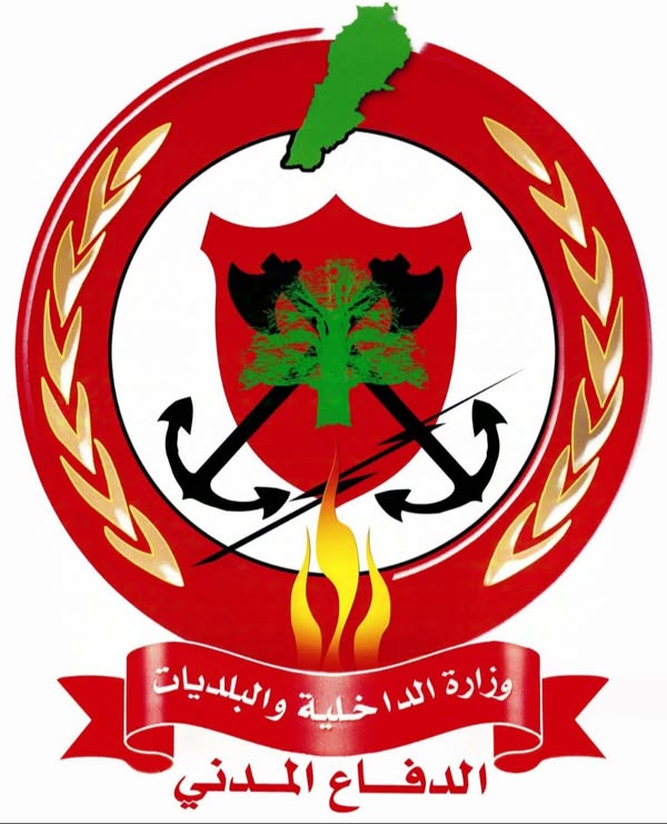 رفع الجهوزية إلى أقصاها لمواكبة الانتخابات في محافظتي لبنان الجنوبي والنبطية